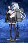 響 (艦これ)