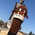 ねば〜る君 (ねばーるくん)