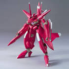 アルケーガンダム