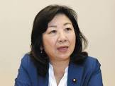 野田聖子