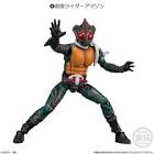 仮面ライダーアマゾン