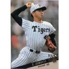 嶋田哲也
