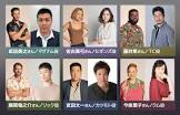 武田太一 (声優)