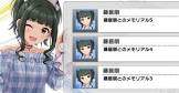 藤居朋