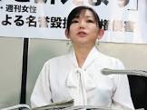 三代純歌