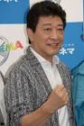 磯部勉