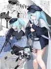 槌永ヒヨリ