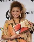 西山茉希