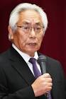 大塚吉兵衛