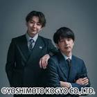 小野竜輔