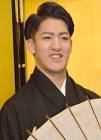 尾上右近 (2代目)