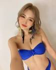 KANA (CYBERJAPAN)