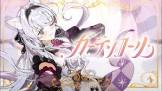 白雪みしろ
