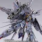 プロヴィデンスガンダム