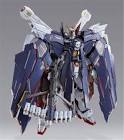クロスボーン・ガンダムX1フルクロス