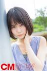 伊藤友希