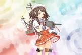 御蔵改 (艦これ)
