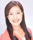 大村絵美