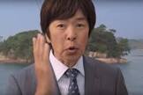高田明 (ジャパネットたかた)