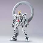 スターゲイザー (ガンダム)