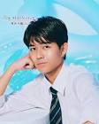 安藤志音
