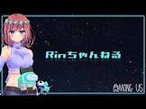 Rin (ゲーム実況)