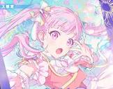 あいしゃさん