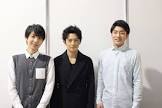古沢勇人
