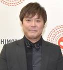 白川悟実