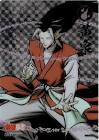 黄泉 (幽遊白書)