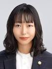 原愛実