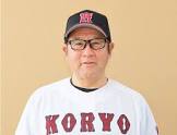 中井哲之