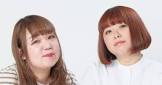 山田愛実
