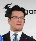 榊原信行