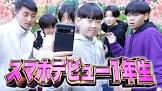 パンダ (ちょんまげ小僧)