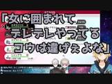 アシキch
