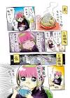 川尻こだま