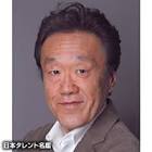 松井範雄
