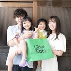 きりすけファミリー