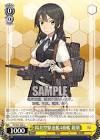 親潮 (艦これ)