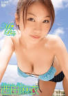西田麻衣