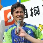 臼井幸平