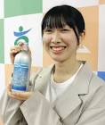 高岡あいか