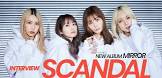 SCANDAL
