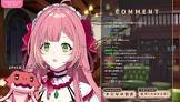 ひなの羽衣