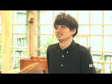 内原達也