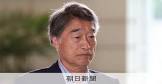 根本匠