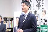 飯村雅洋