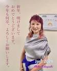 小林明子
