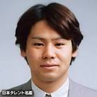 佐藤まさよし